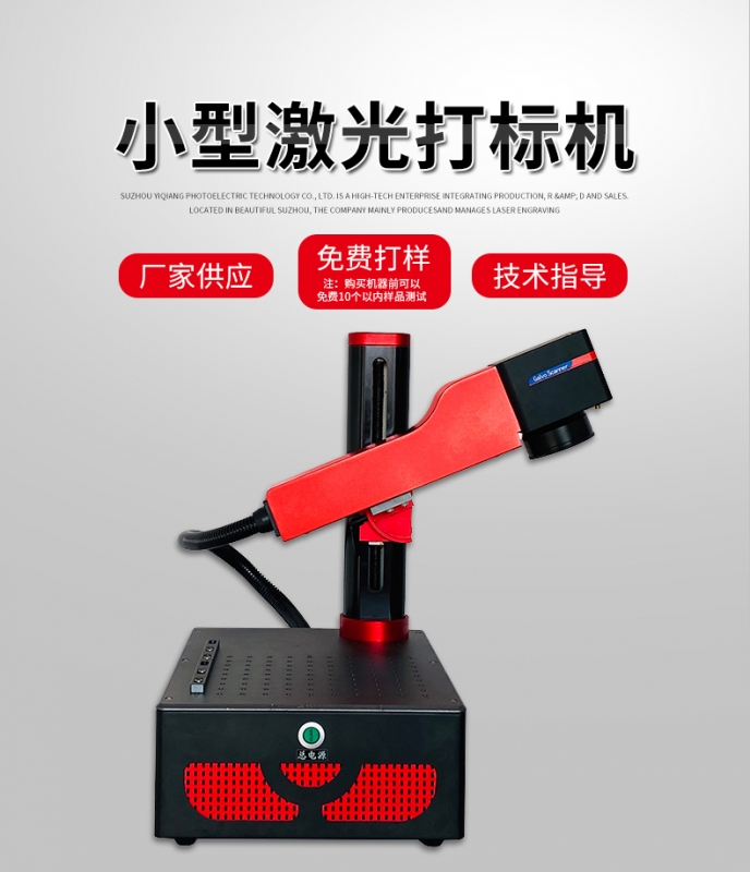 小型午夜理论在线